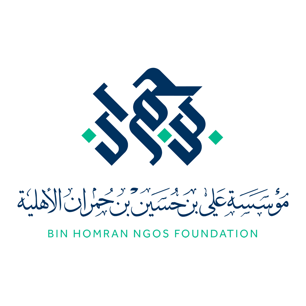 مؤسسة-علي-بن-حسين-بن-حمران-الأهلية.png شريك جمعية قلم